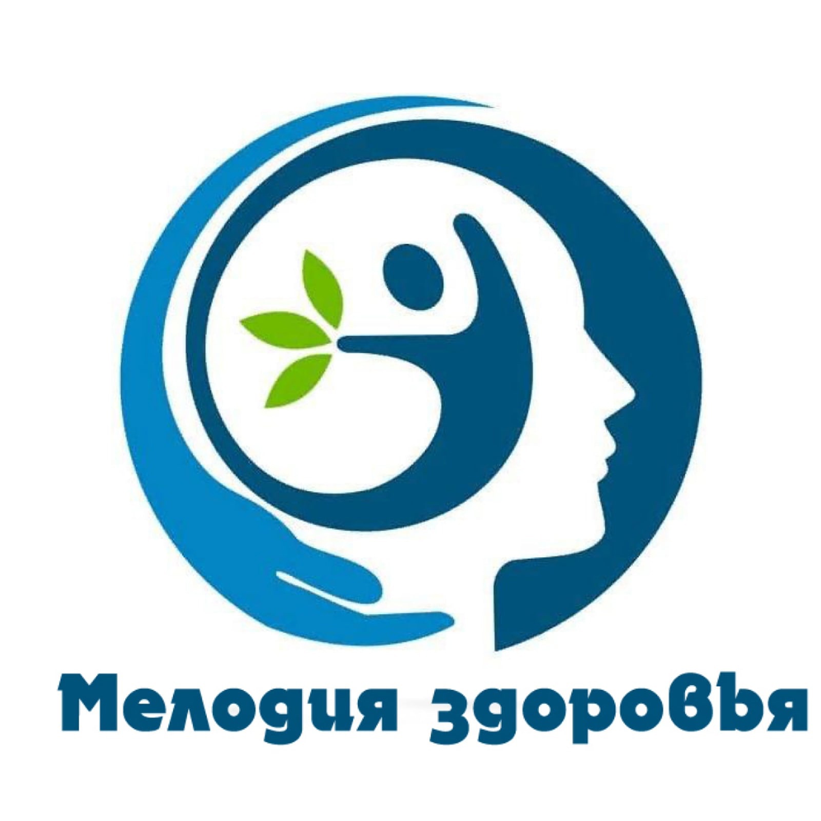 логотип здоровья картинки